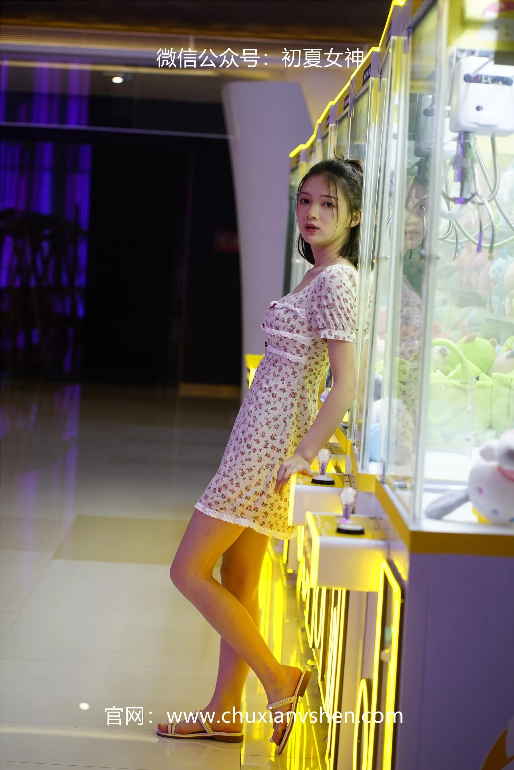 初夏女神 NO.043 大发 碎花小裙 [136P]插图